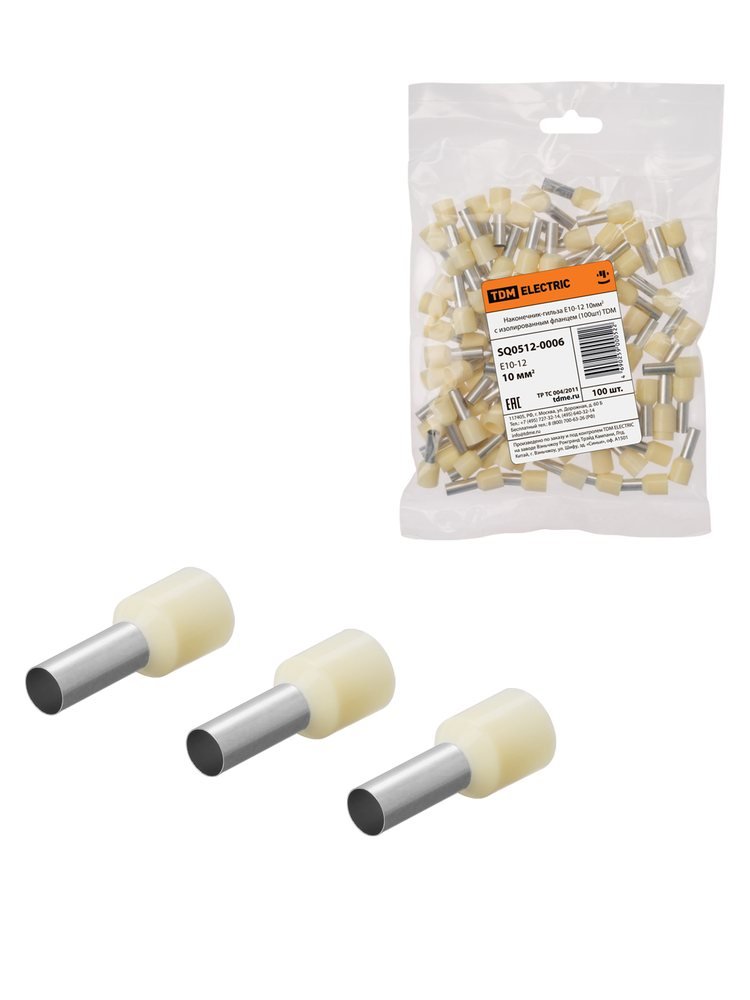 Ferrule Kabel Berisolasi E10-12
