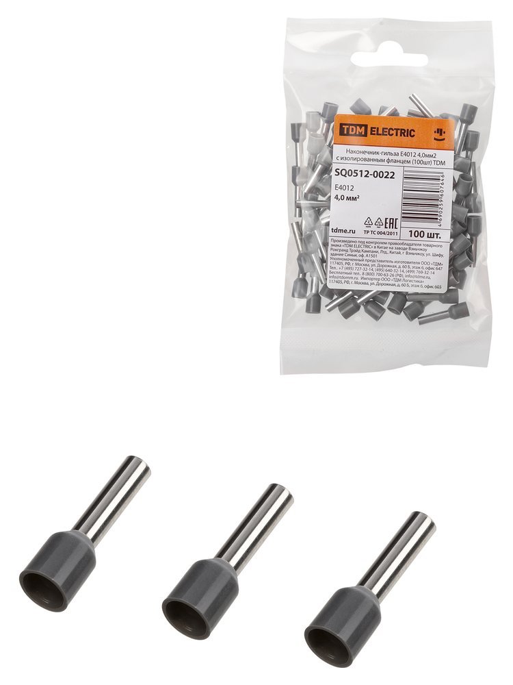 Ferrule Kabel Berisolasi E4012